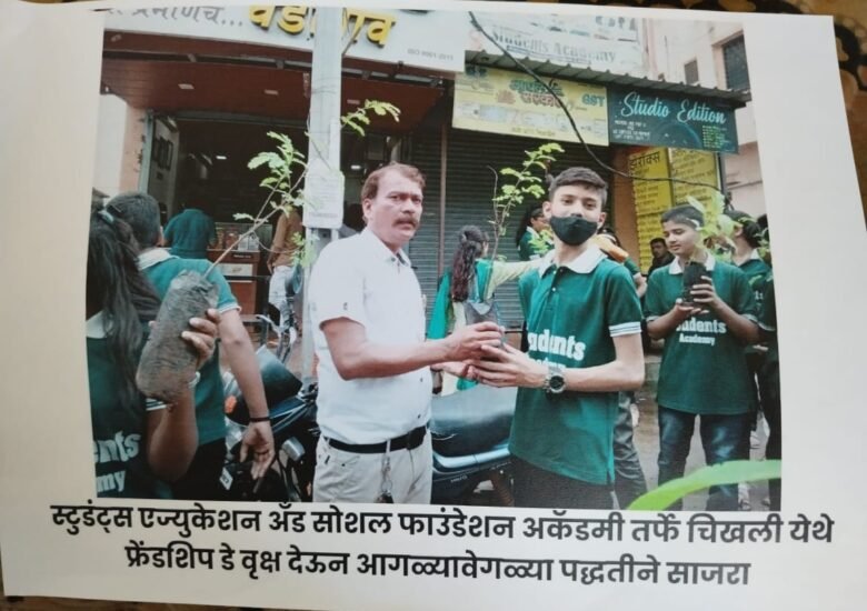 WhatsApp Image 2025-12-07 at 2.17.00 PM