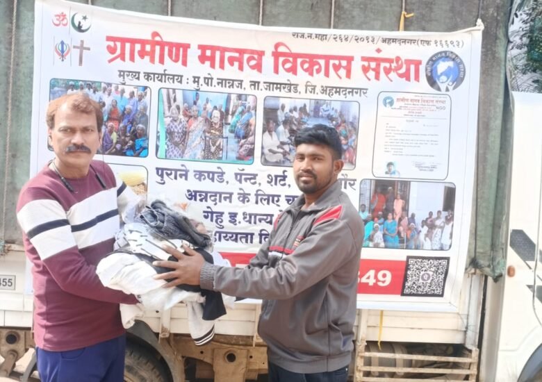 WhatsApp Image 2025-12-07 at 2.17.02 PM (2)